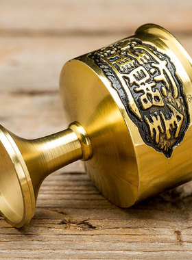 全铜供水杯佛前供杯财神酒杯