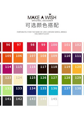 编织原创男女混合森系手绳