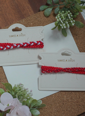 个性双色混搭手工编织手绳