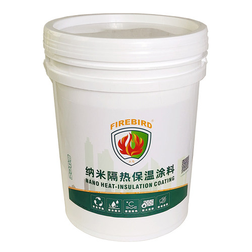 超薄绝热纳米陶瓷隔热材料室内墙防水建筑防结露AG气凝胶保温涂料 - 图3