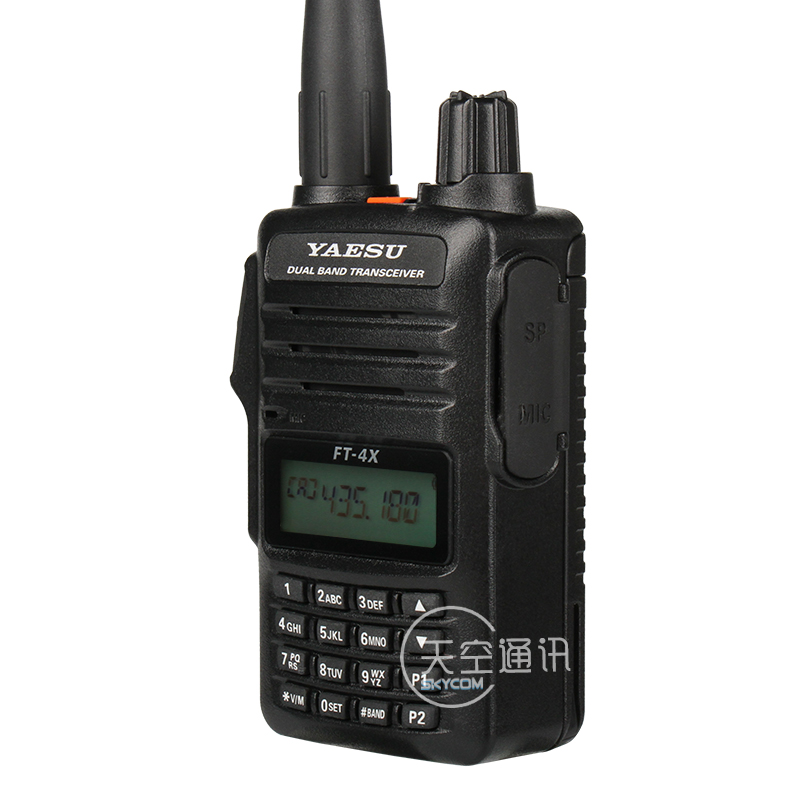 YAESU 八重洲 FT-4XR 小巧紧凑型双段手持对讲机自驾越野户外手台 - 图1