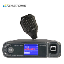 That is the time-pass D9000APP on-board intercom self-driving radio station 50W power off-road bike walkie-talkie