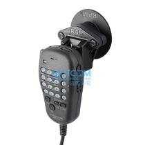 US RAM Eight-weight Chau YAESU Motor Walkie-talkie Walkie-talkie Hand-Miter Hanger rack