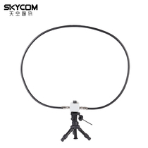 QRP Portable Shortwave Small Ring Antenna Balcony Erection FM Radio Broadcast Air Reception CQHAM