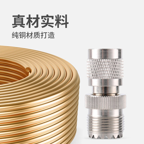 对讲机转接头 TNC公转M母头 适用马兰士260 278 378 - 图0