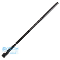 Japan Diamond SRH789 95-1100MHz High Gain Broadband Reception Intercom tie rod antenna 80 5cm
