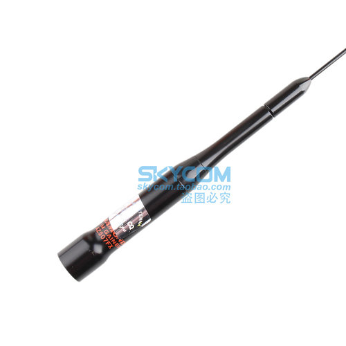 日本钻石正品 AZ507FX UV双段车载对讲机天线 黑色 顶部软质 75cm - 图0