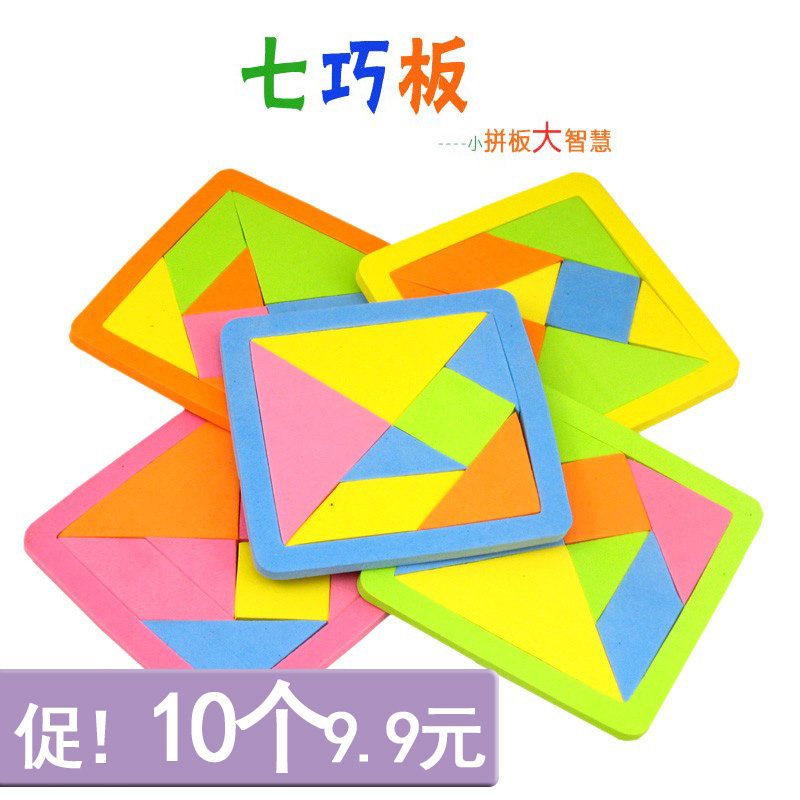 超格安価格 出産内祝い 女の子 幅63cm 子供 日本製 レギュラータイプ 出産祝い 子ども