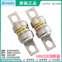 Japan HINODE fuse 250GH 350GH-160A 200250 350GH-160A 315UL 350V fuse tube