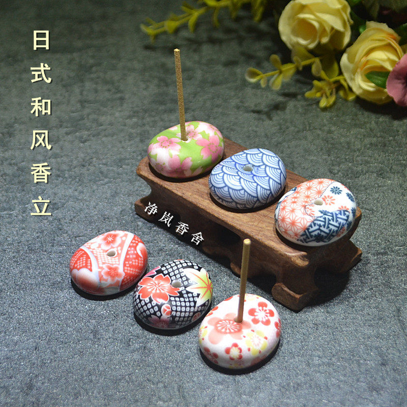 日式陶瓷香座和风香立猫头鹰线香香插可点线香塔香锥香粒书桌摆件,淘宝优惠券,粉丝福利购,淘宝优惠卷