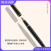 Xiao Berna Signature Pen Mens Shine Black Gold Business Treasure Pen Lettering Private Custom Upscale Gift BLACK REFILL