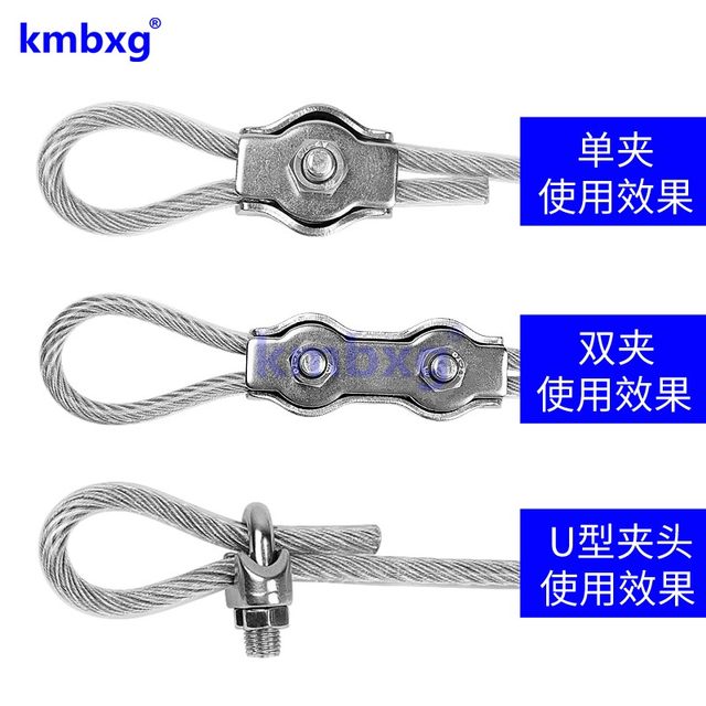 Double snap buckle u-shaped clip u-shaped rope rolling head chuck
