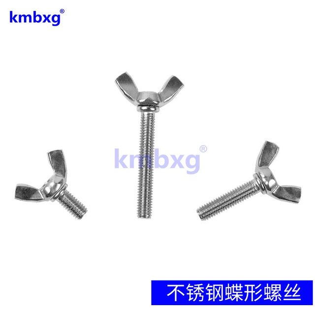 304 stainless steel butterfly sheep horn ingot screw