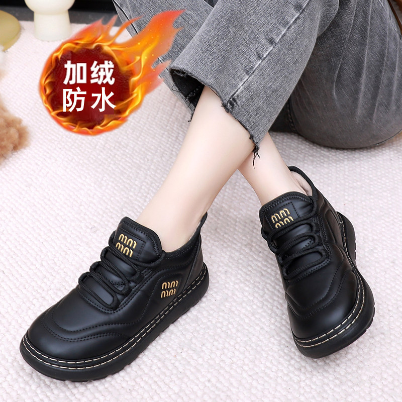 老北京布鞋女冬季妈妈棉鞋加绒皮面保暖防滑系带休闲中老年人棉鞋,淘宝优惠券,粉丝福利购,淘宝优惠卷