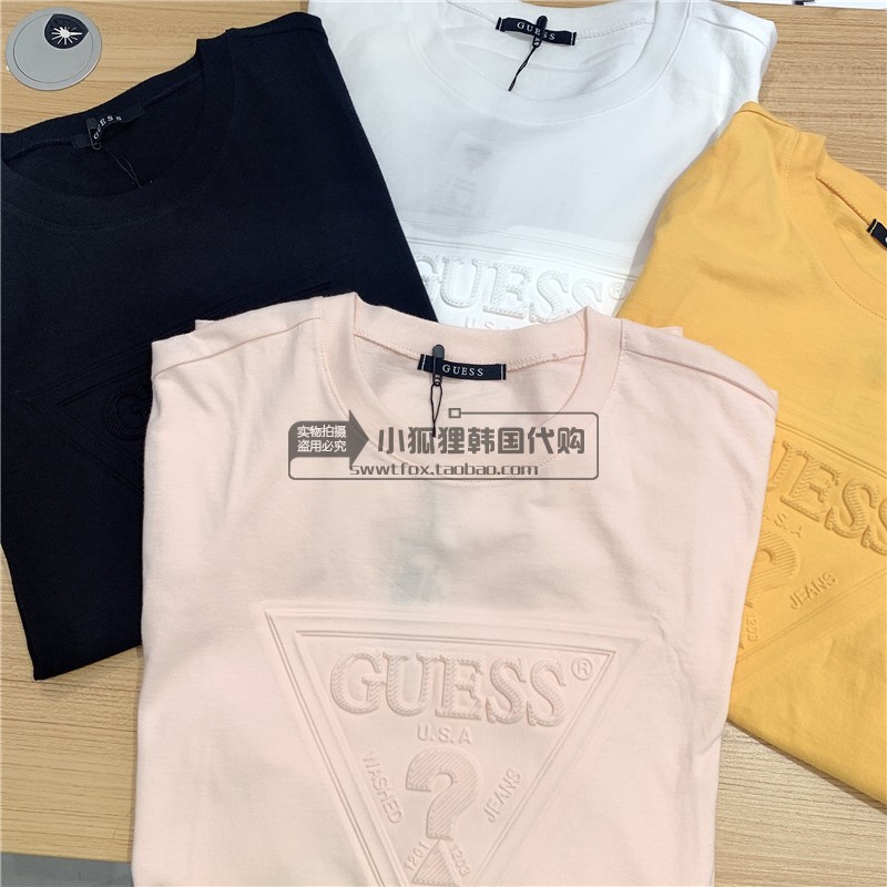 通販限定 Guess 韓国大人気 Men S L Tone Crop Straight Pants 高い品質 Sylvaniatownshippolice Com 通販限定 Guess 韓国大人気 Men S L Tone Crop Straight Pants 高い品質 Sylvaniatownshippolice Com