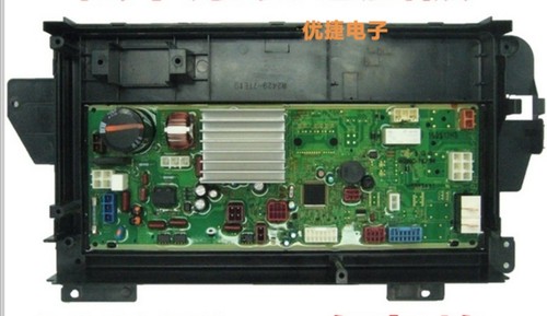 松下洗衣机XQG70-V75GS VD76GS VD76XS   VD76ZN电脑板主板电源板 - 图1