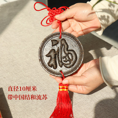 礼品回礼老人生日定制礼盒寿宴伴手礼708090大寿创意礼物送宾客 - 图1