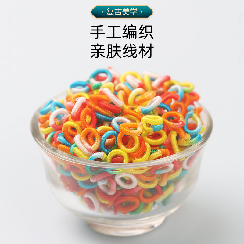 4mm大孔线圈菠萝扣DIY手链项链绳饰品配件彩色璎珞圈隔片编织材料,淘宝优惠券,粉丝福利购,淘宝优惠卷