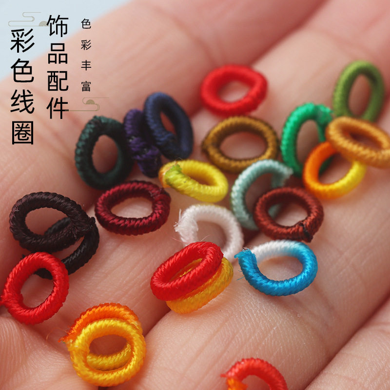4mm大孔线圈菠萝扣DIY手链项链绳饰品配件彩色璎珞圈隔片编织材料,淘宝优惠券,粉丝福利购,淘宝优惠卷