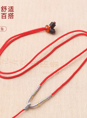 螺旋结如意绳黄金翡翠蜜蜡挂脖绳