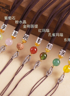 手工编织项链绳玛瑙黄金diy吊坠