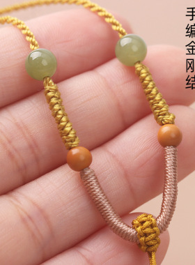 和田玉细挂绳高档项链绳女玉佛吊坠绳diy挂脖包挂坠黄金锁挂件绳