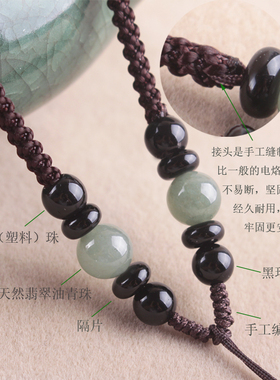 手工编织男女油青玛瑙翡翠项链