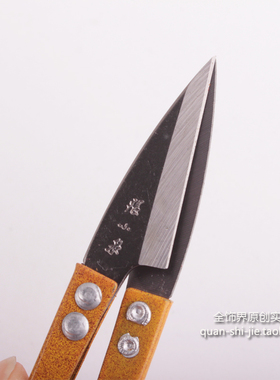 张小泉diy剪刀串珠弹簧手链