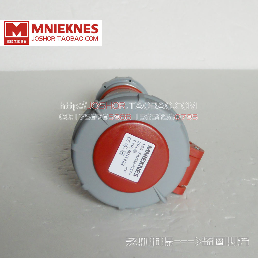 现货MNIEKNES工业连接器 4孔16A工业插座IP67 MN1422三相四线3P+E - 图1
