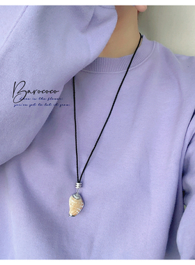 崇尚自然中性风天然贝壳鎏银简约小众设计感长款项链百搭毛衣链女