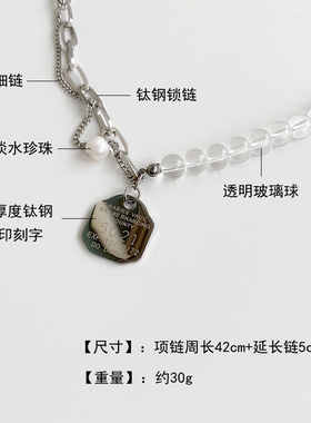 夏日清爽韩国个性设计感拼接项链