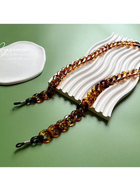 两用韩国亚克力锁链项链眼镜链