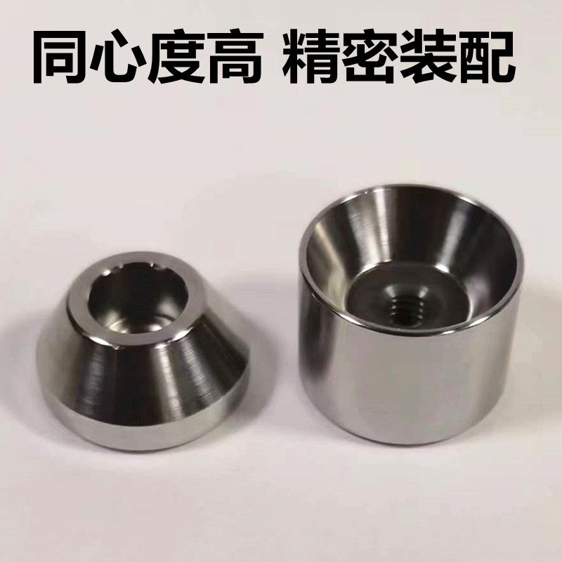 汽车治具圆锥定位销TPCATS25锥度限位块短型沉孔定位块精密模具,淘宝优惠券,粉丝福利购,淘宝优惠卷