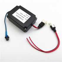 DC6V 500mA power supply connector urinating urinating urinal sensor power board switch circuit board accessories