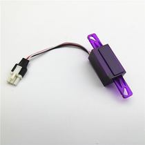 AC12V urinating bucket pool squatting toilet squatting induction flushing valve controller main board electric eye probe sensing window