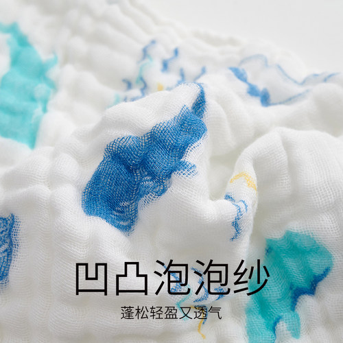 洁丽雅婴儿口水巾纯棉纱布毛巾儿童宝宝洗脸擦手小方巾新生儿用品 - 图3