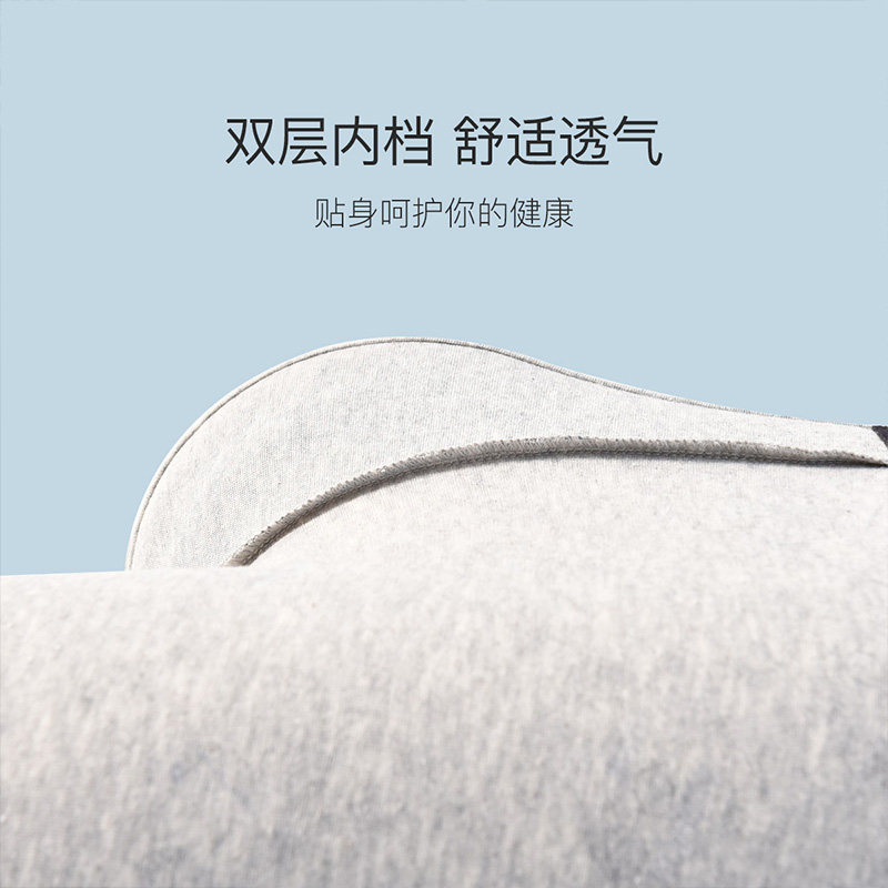 洁丽雅纯棉男士内裤50支新疆长绒棉四角短裤夏季薄款平角裤亲肤,淘宝优惠券,粉丝福利购,淘宝优惠卷