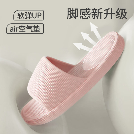 Мужские и женские мягкие сандалии Jialiya из ЭВА