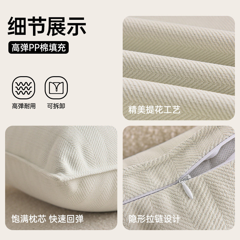 洁丽雅北欧简约现代抱枕客厅沙发靠垫床上腰靠枕含芯柔软飘窗四季,淘宝优惠券,粉丝福利购,淘宝优惠卷