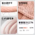 洁丽雅菠萝格干发帽 擦长头发吸水包头巾加厚柔软毛巾素色浴帽女 图片 2