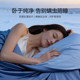 Jialiya Lengshan ແສງສະຫວ່າງແລະເງົາ Summer ສະດວກສະບາຍເຢັນ Quilt ເຄມີເສັ້ນໄຍ Antibacterial Anti-mite ເຕັມເຄື່ອງ Quilt Washable Summer Air Condition Quilt
