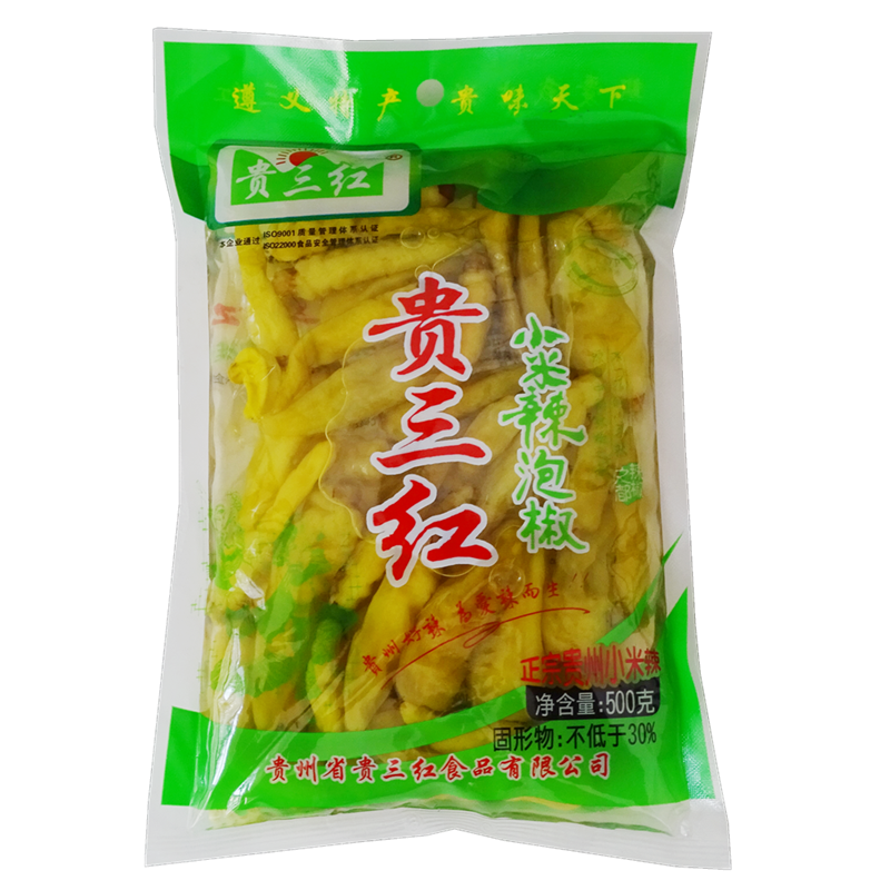 贵三红泡椒小米辣500g*3袋贵州小米椒野山椒辣椒泡菜椒水凤爪调料 - 图0