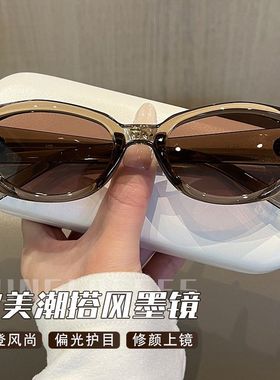 百世芬19490高级感墨镜外贸款猫眼镜框女士太阳镜防紫外线眼镜