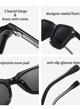 （精品丙酸插芯插针跨境货源欧美）2026墨镜男女士太阳镜眼镜厂家