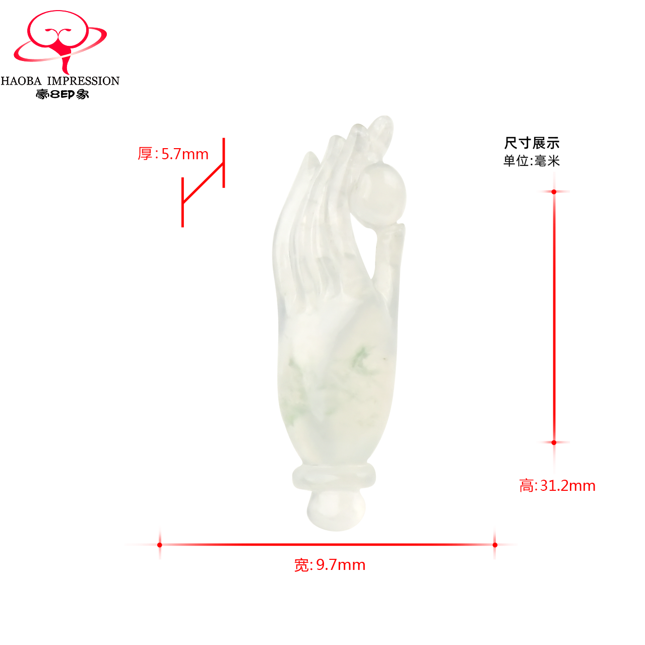 豪8印象x602天然翡翠佛手冰种玉坠 豪8印象颈饰