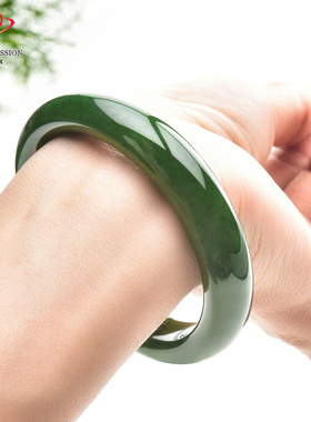 豪8印象·手镯之家T3-111和田碧玉手镯圈口54.3mm天然菠菜绿玉镯