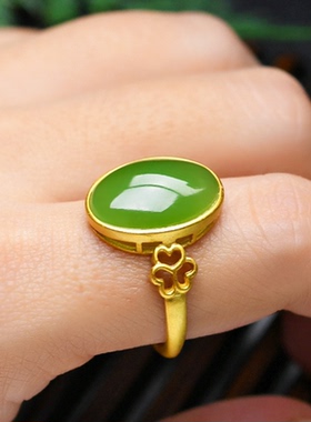 豪8印象k235新品碧玉指环戒指