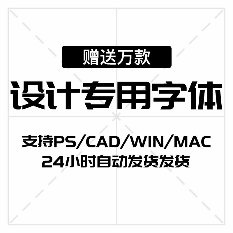 D5渲染器教程本地资源库植物建筑素材库预设全流程室内外工作流 - 图1