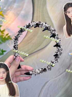 气质防滑蓬松编织波浪发箍设计感