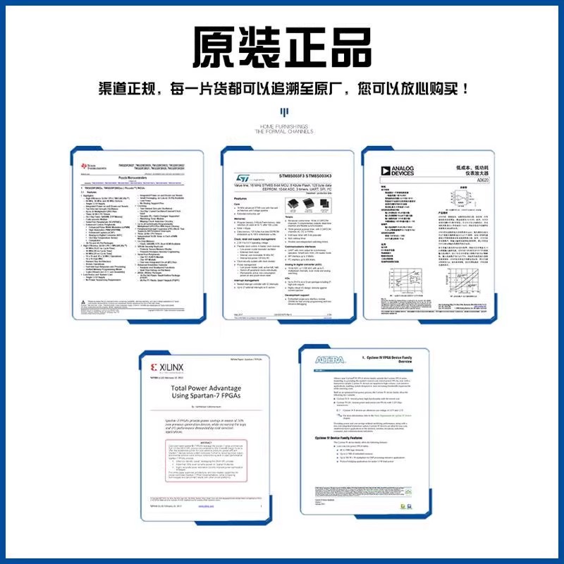 LAN9500AI-ABZJ 封装QFN-56 丝印LAN9500A  USB接口芯片 全新原装 - 图2